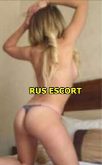 Akdeniz'in Büyüleyici Yıldızı Escort Işıl