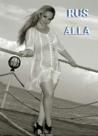 Akdeniz'in Yıldızı: Bu Eşsiz Mersin Escort Bayanı Keşfedin