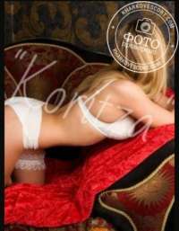 Benzersiz kaprissiz hatun Begüm