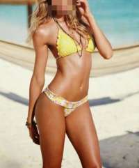 Toroslar'ın Kusursuz Güzeli: Şahane Escort Bayan Deneyimi