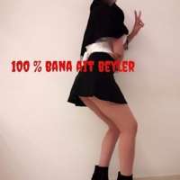 Akdeniz Bölgesi'nin En İyi Escortu: Sürekli Güncellenen Profil Detayları ile Şaşırtıcı Buluşmalar