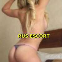 Akdeniz'in Büyüleyici Yıldızı Escort Işıl