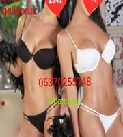 Mersin'de Ateşli Bayanlar: Karşı Konulmaz Güzellikler