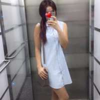 Neşeli kendi yeri olan Nuray